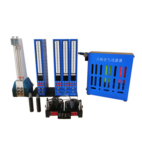 錐度測(cè)量、刀柄錐度檢具、錐度胎具、氣動(dòng)錐度胎具